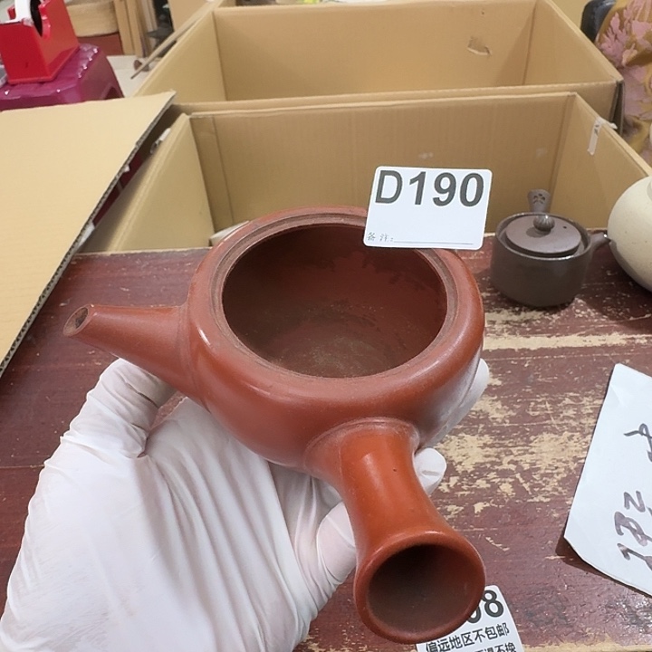 ****才中古商品中古餐具厨具