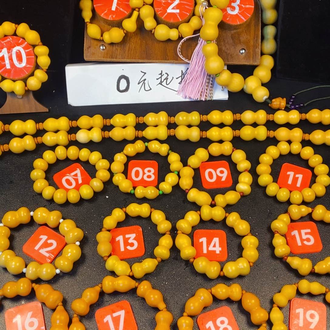 黄杨木一*葫芦笙真的好好吃