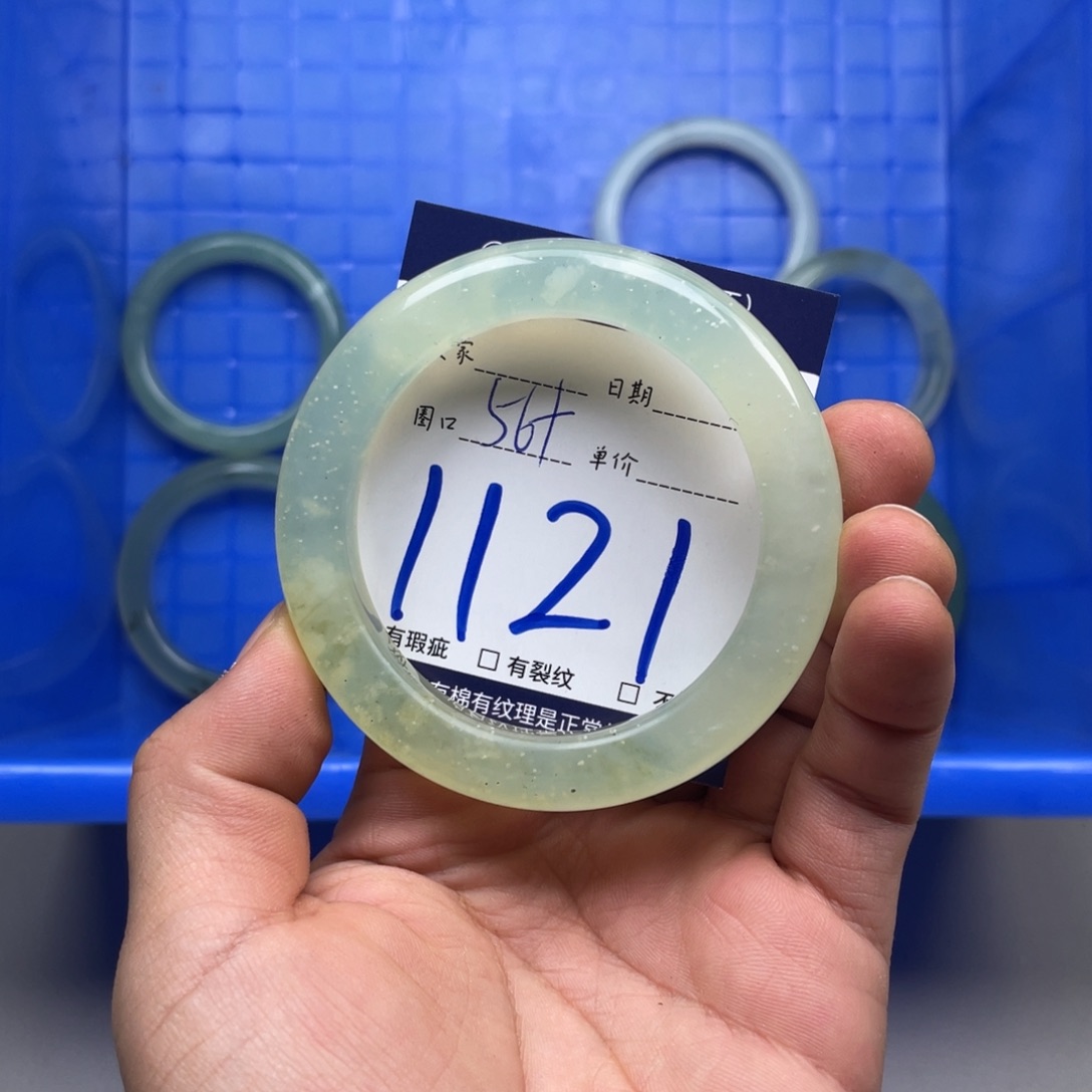 岫玉手镯手镯未镶嵌