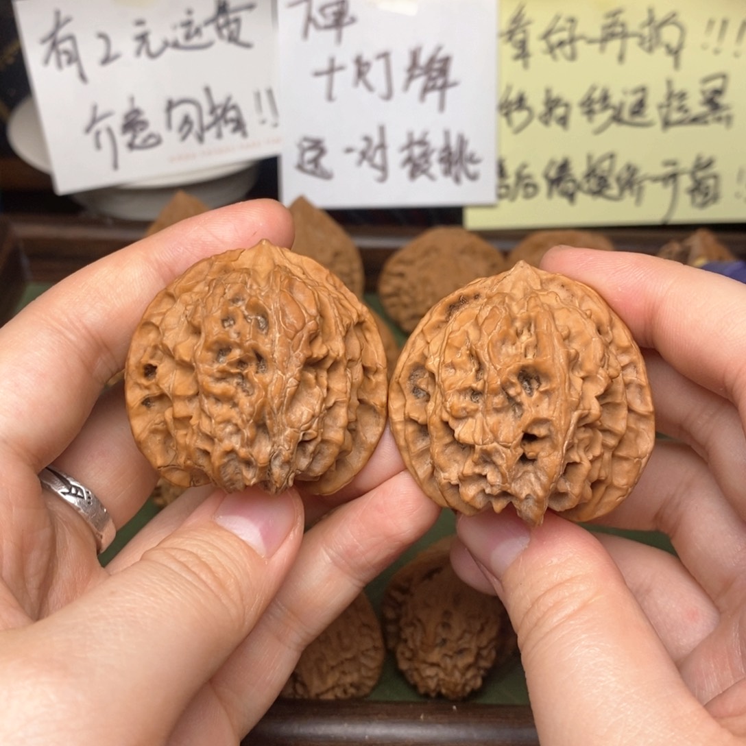 文玩核桃吊坠41红皮苹果园一物一图全品