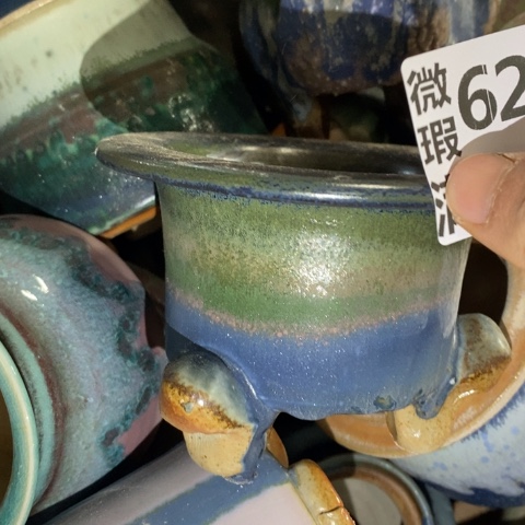 罐6228 微瑕38包邮景德镇陶瓷