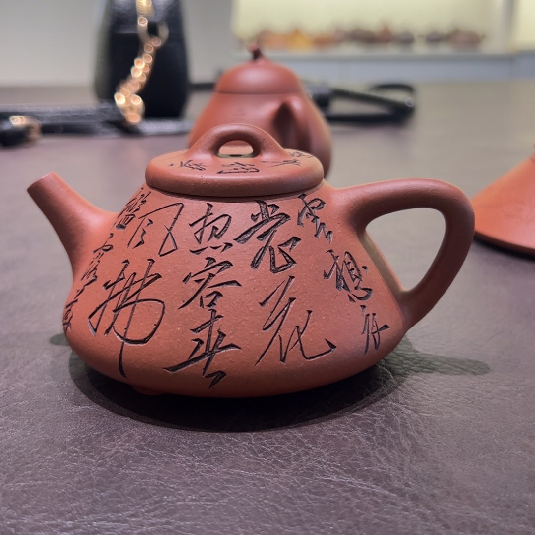 紫砂茶壶42654265445247