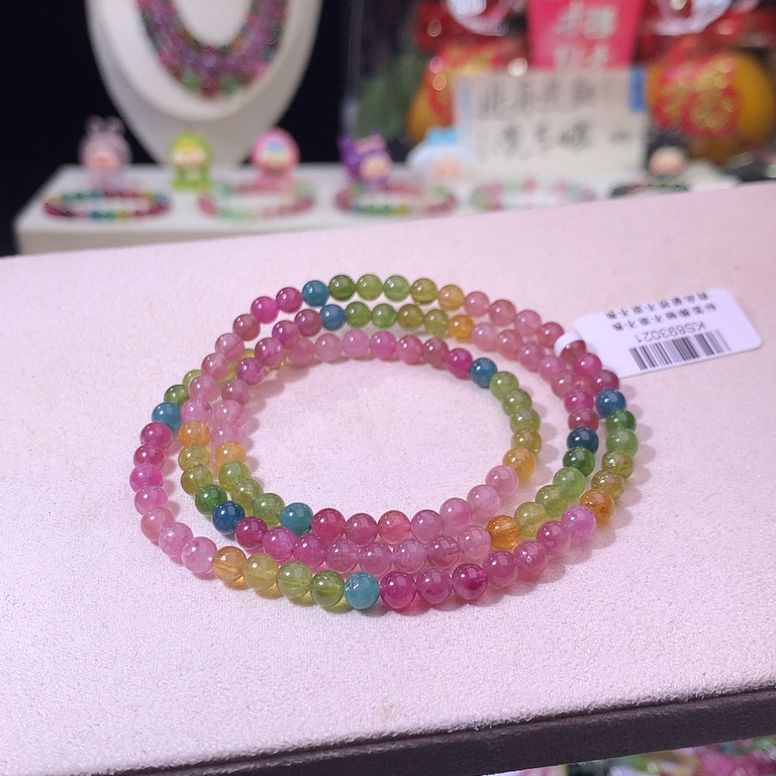 碧玺手链未镶嵌碧玺