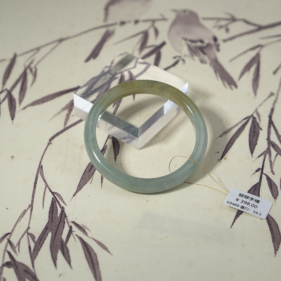 K9489-美人镯缅甸翡翠手镯