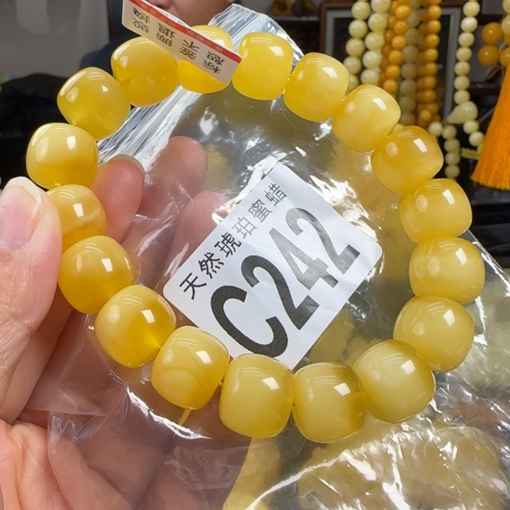 蜜蜡珠宝奇石未镶嵌14