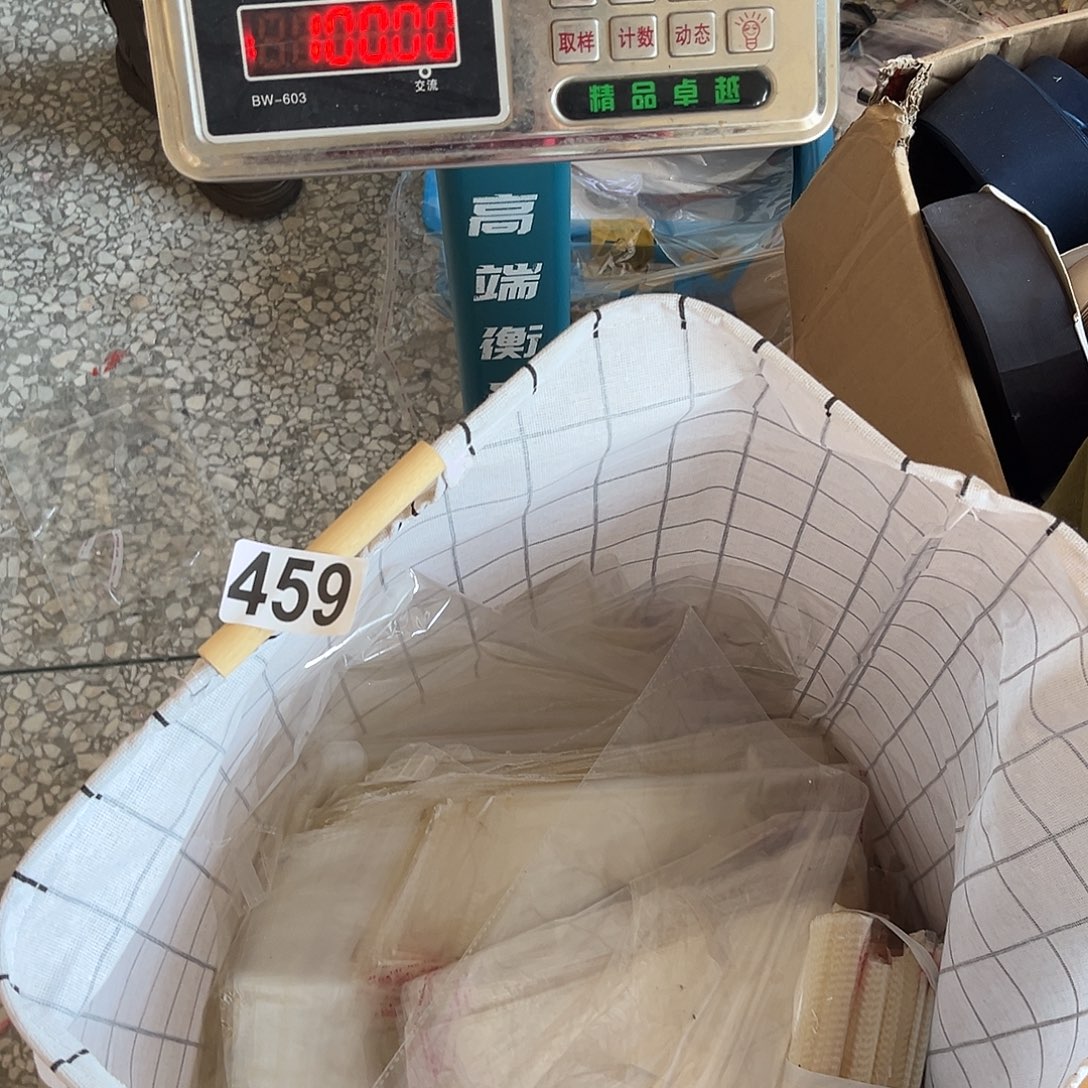 宝***～手工制作工艺制作材料