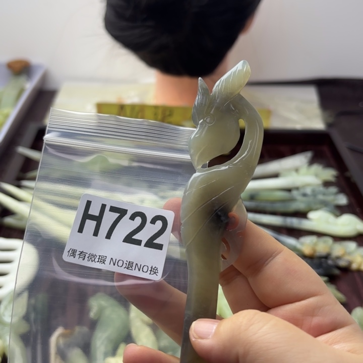 蛇纹石玉发饰合金正***钟