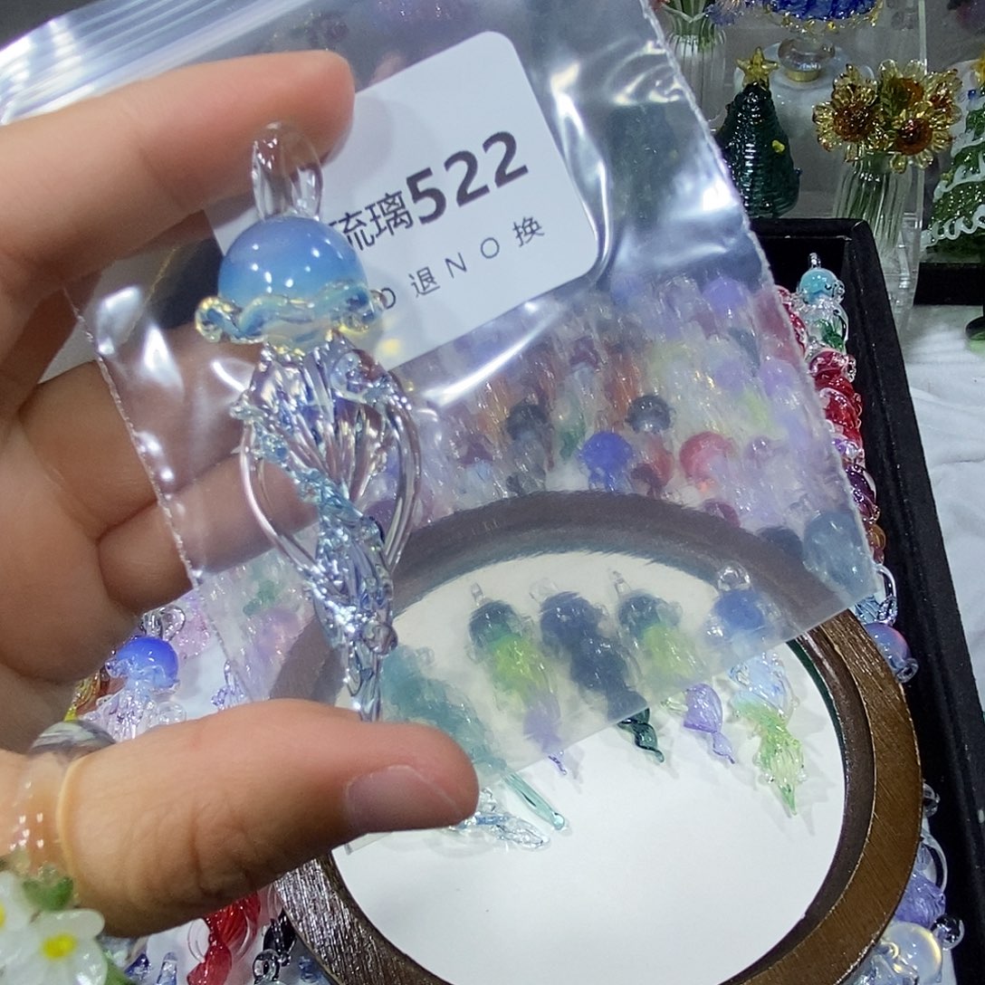 *****吊坠（不含链）玻璃522水母一个