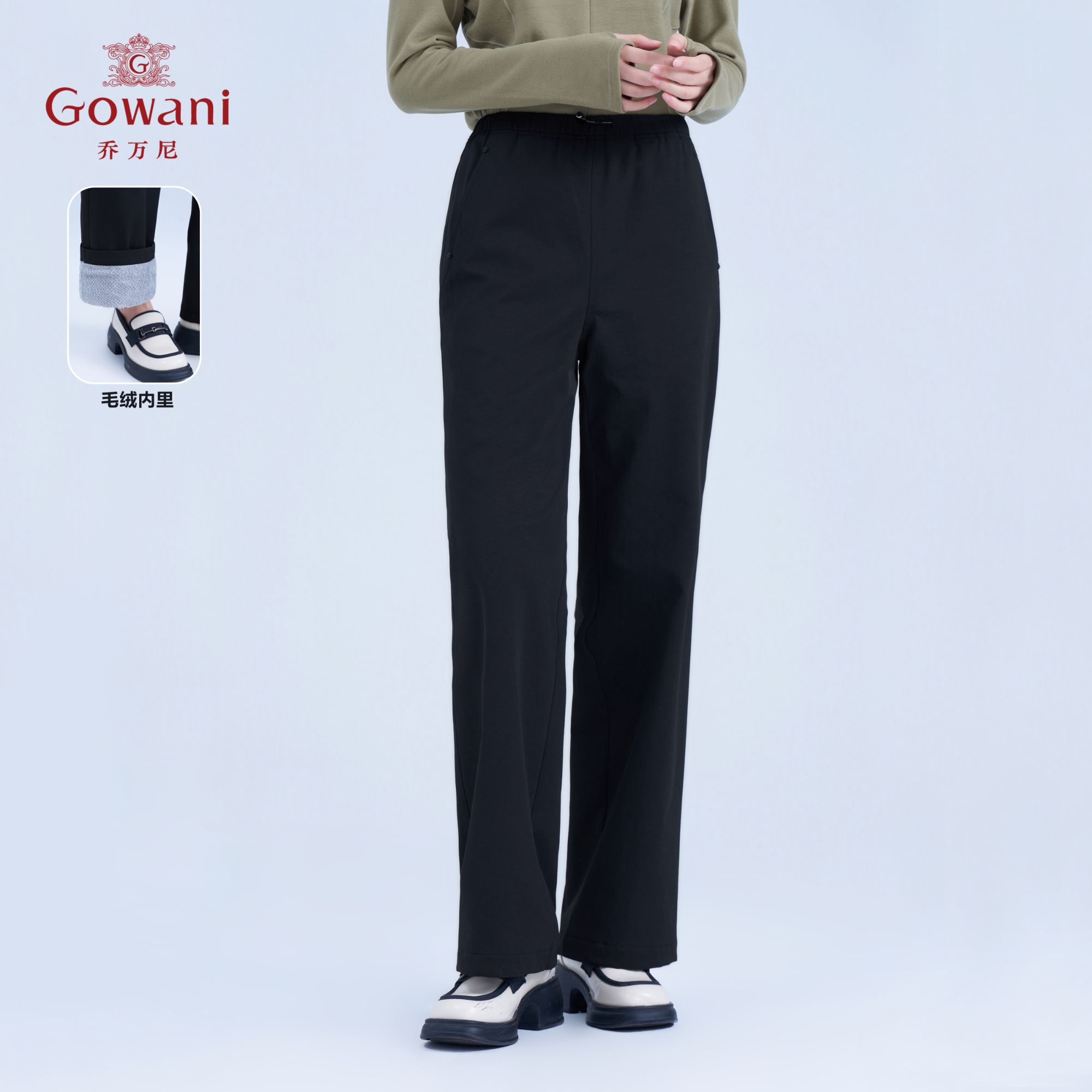 乔万尼新品极简风黑色阔腿裤女高腰显瘦百搭休闲垂感长裤EZ4F158
