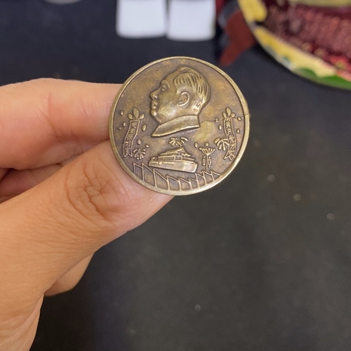 景德镇陶瓷研究所