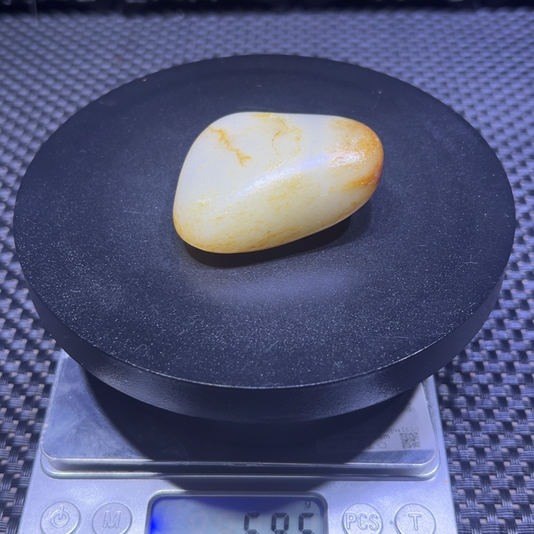 吊坠(不含链)未镶嵌和田玉（子料）69-165