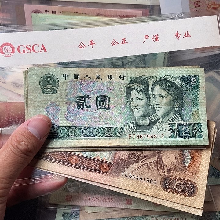 20张0000000000000065