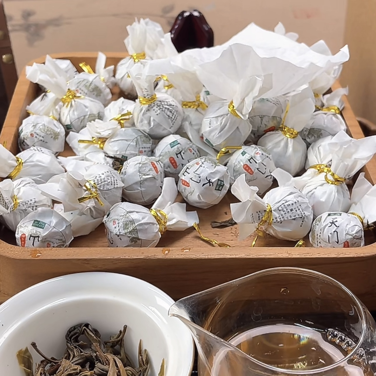 【高货试喝】 2018年天门山普洱古树生茶龙珠