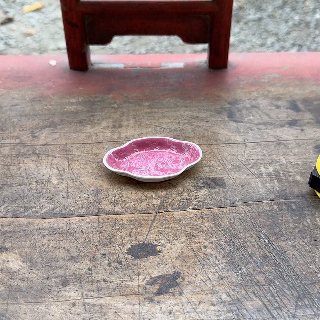 一***砾瓷片929494949494949493949494