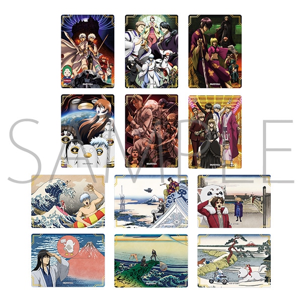 【银魂】烫金亚克力砖第三弹 潮玩盲盒拆卡