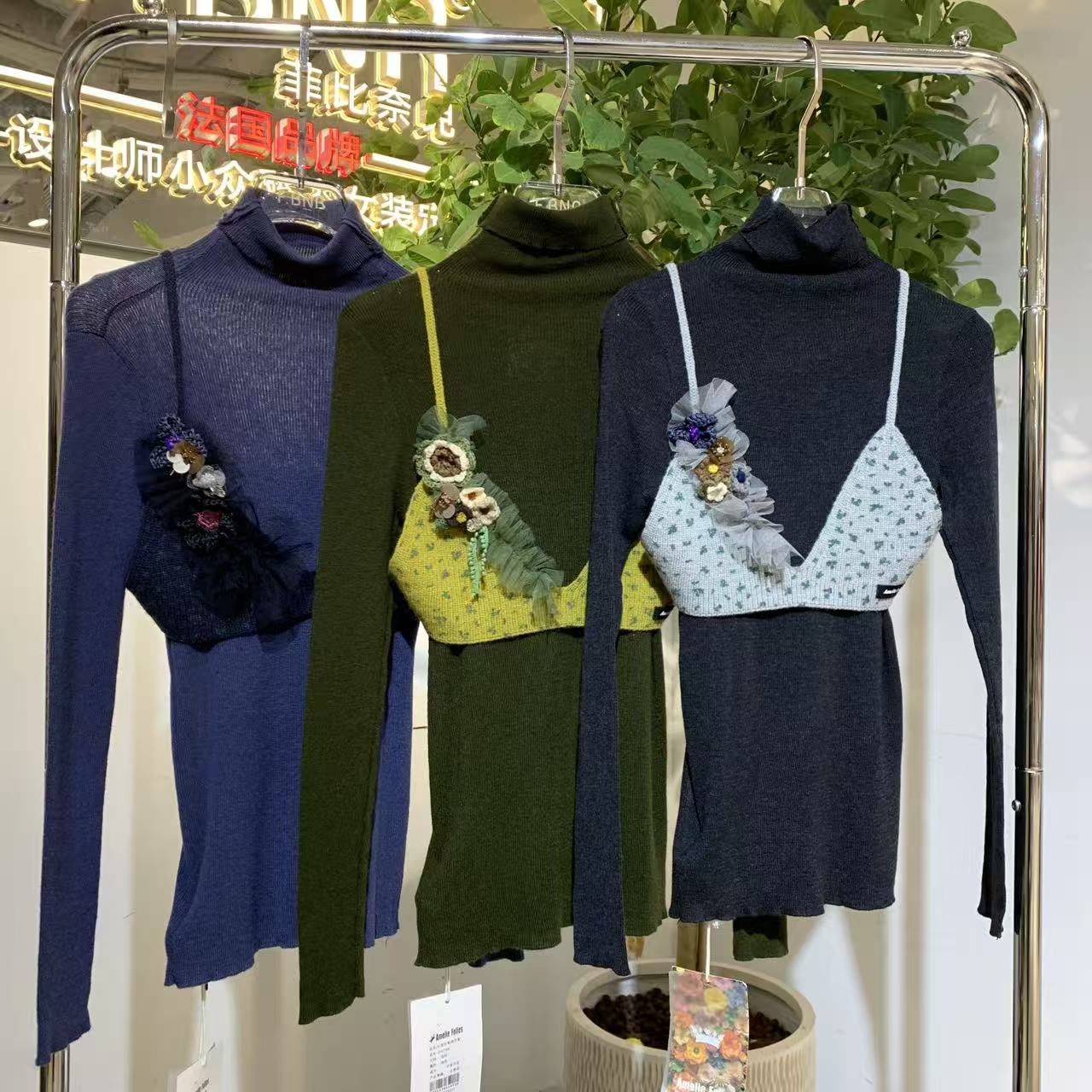 FBNR 兰姐家针织长袖两件套 7296