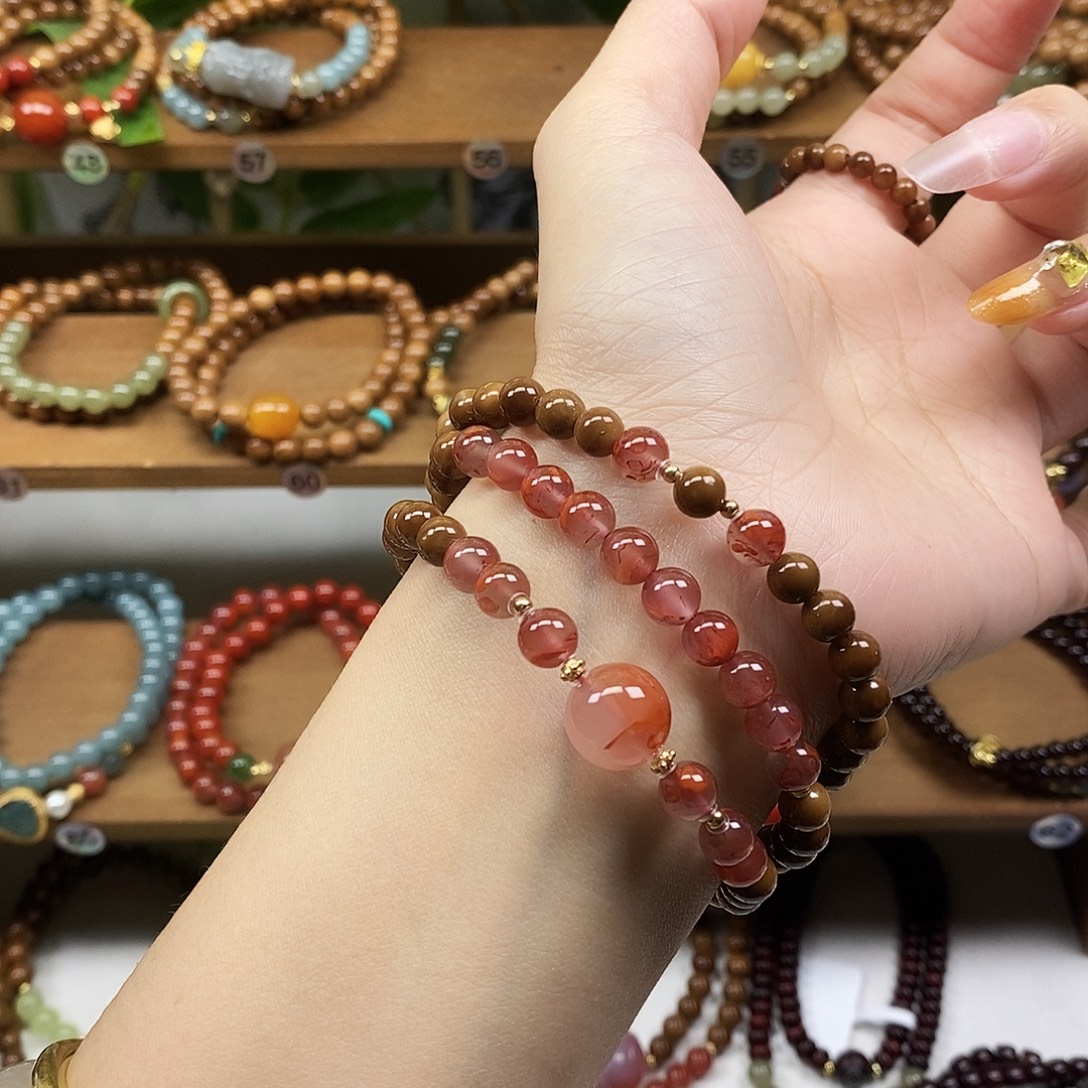 库克吊坠冰飘06三圈