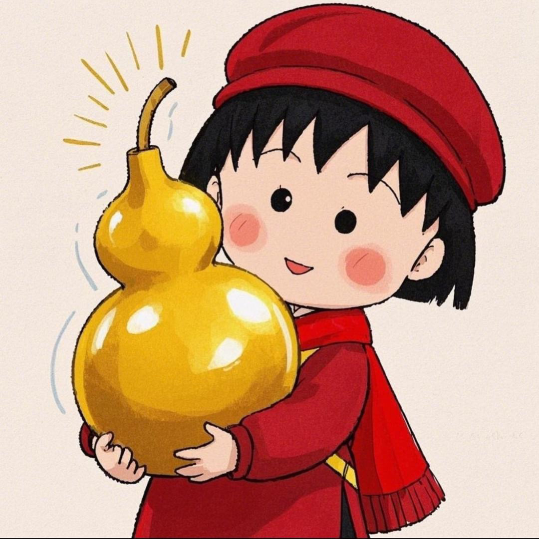 直播间一物一拍手作葫芦默认微瑕