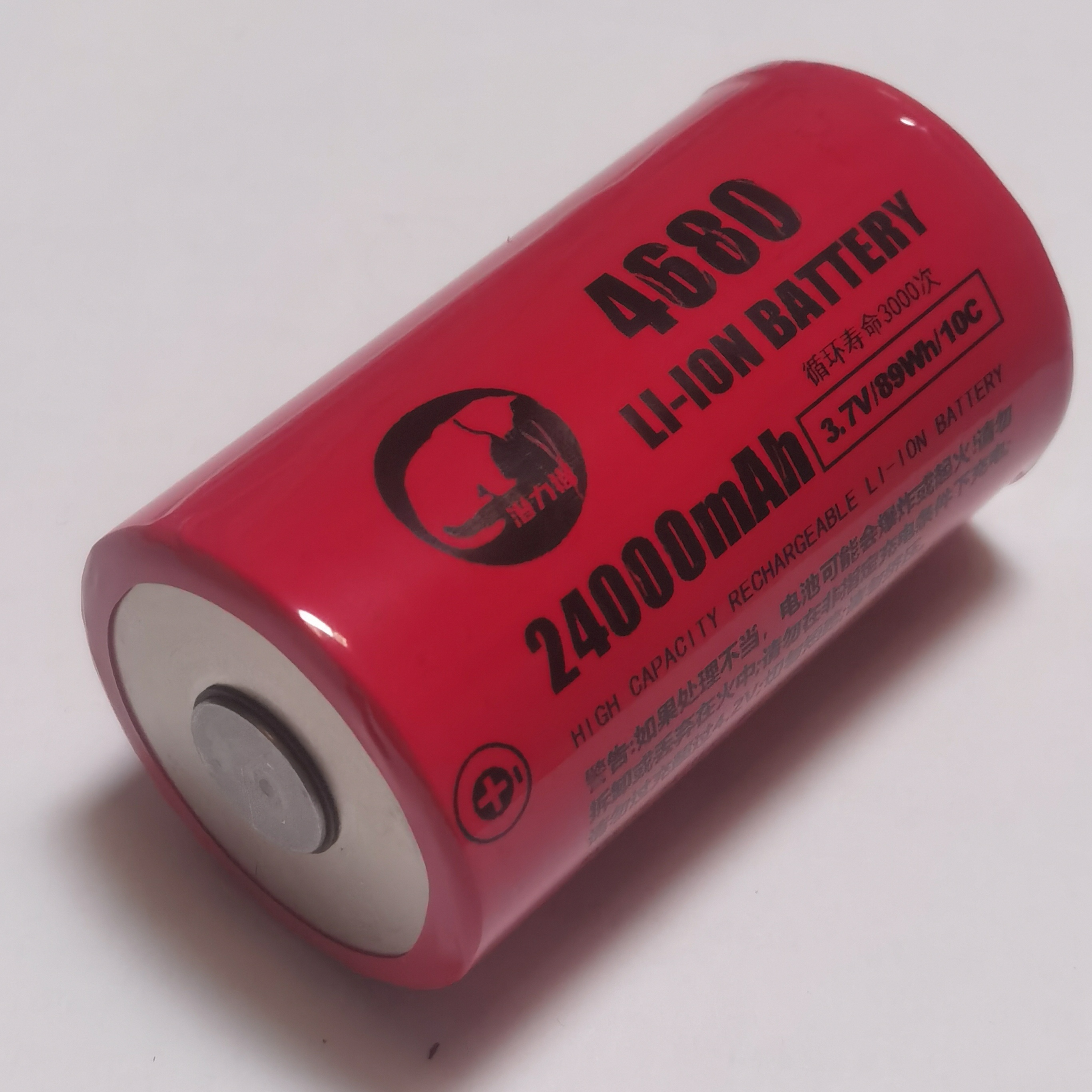 （直播价）潜力猫4680锂电池24000毫安10C适用于手电筒充电宝马赫