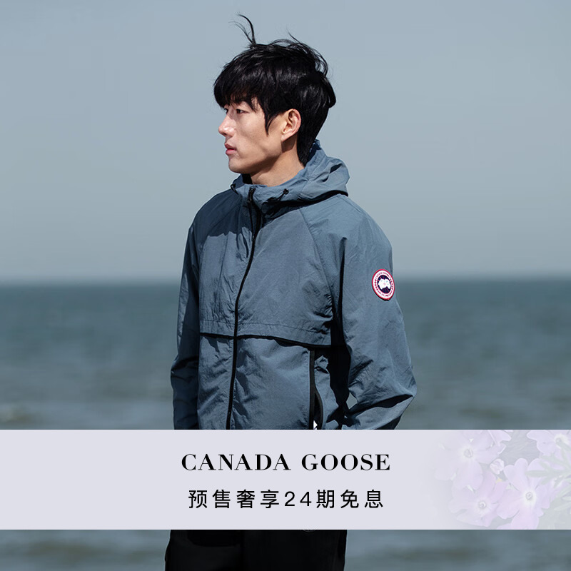 CANADA GOOSE加拿大鹅 Faber男士连帽衫户外休闲风衣外套 2440M