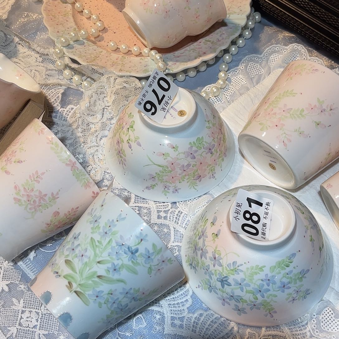 郭***花补差价补差价补差价