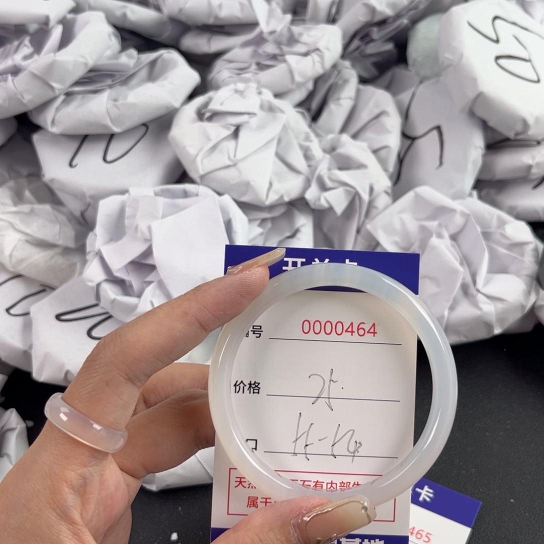 玛瑙/玉髓手镯未镶嵌464