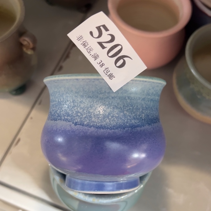 口7 手工花盆满30包邮