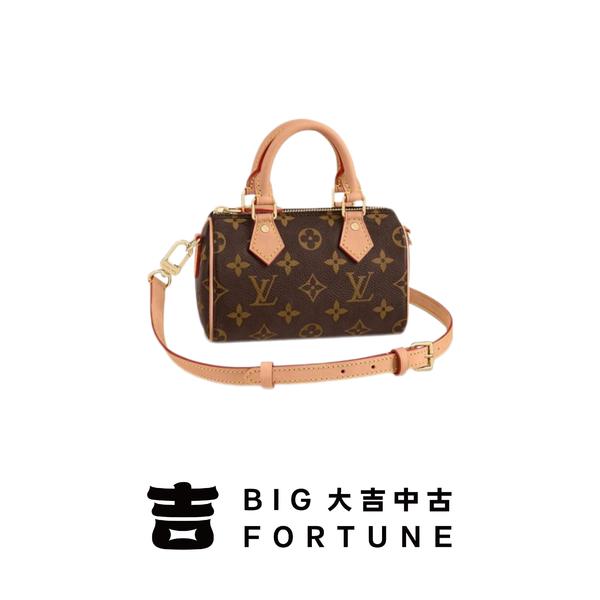 大吉中古/LV老花speedy nano斜挎包