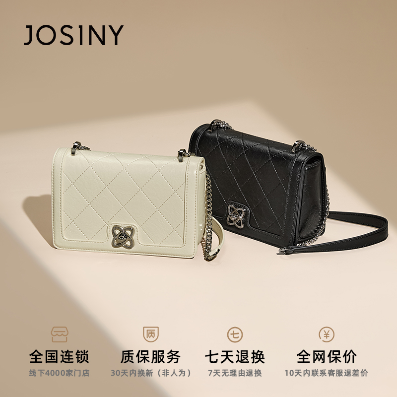 卓诗尼高级感链条包女2025新款百搭通勤小方包腋下包单肩包斜挎包