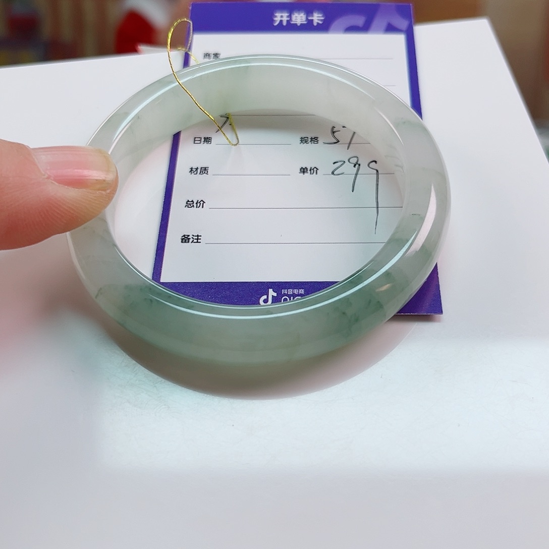 石英质玉手镯未镶嵌橘***呀