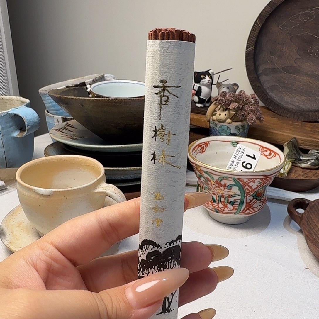 陶238啦啦啦啦啦啦啦啦啦啦啦