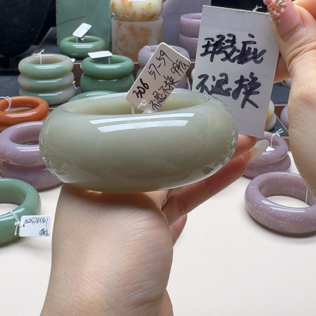 石英质玉未镶嵌手镯