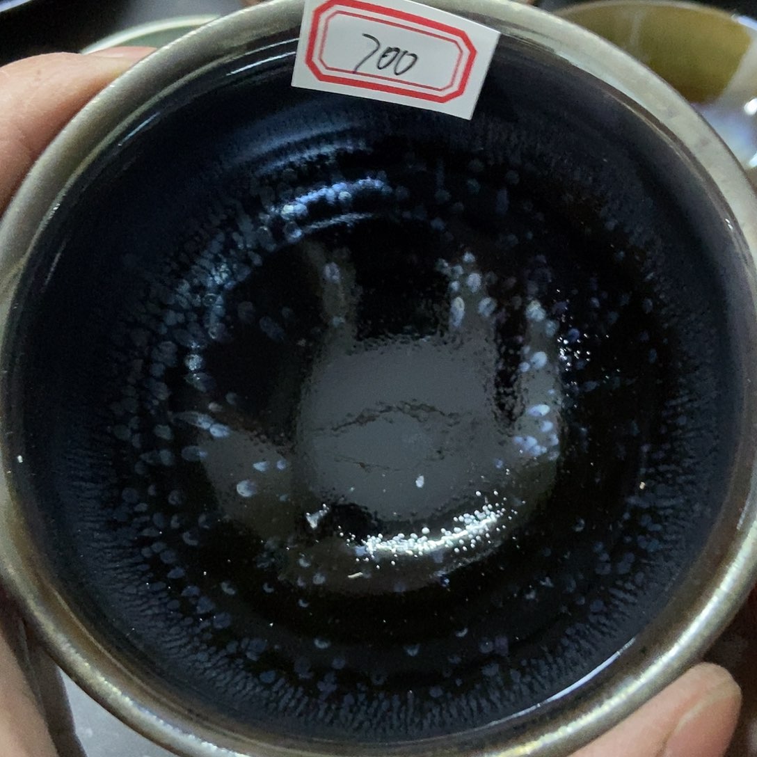 茶盏710 建阳建窑建盏