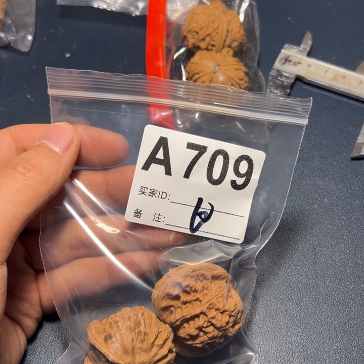 核桃把件兄**业好咯好咯