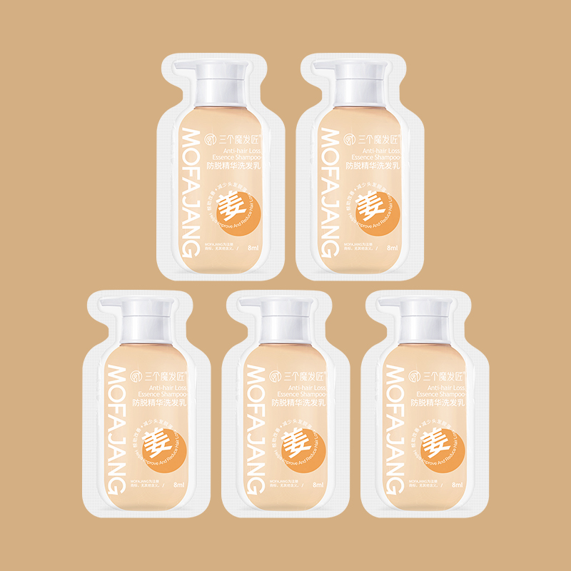三个魔发匠【可比落】防脱固发洗发乳养发蓬松柔顺TC