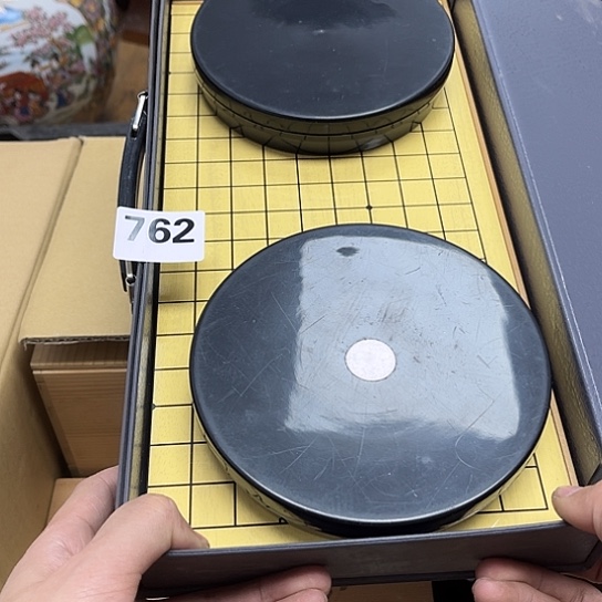 瓷片摆件工艺品瓷器摆件777 