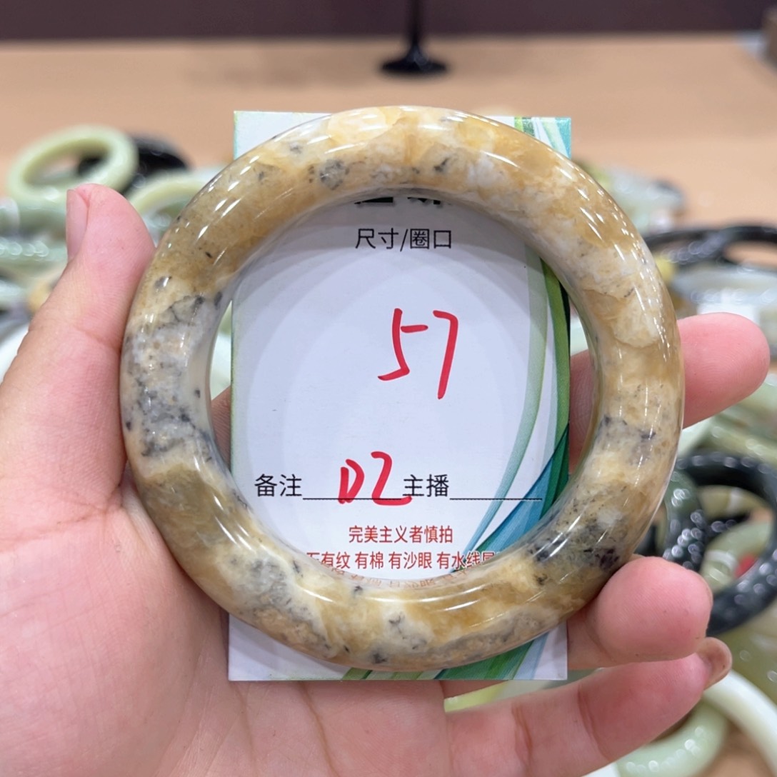 岫玉未镶嵌手镯手镯