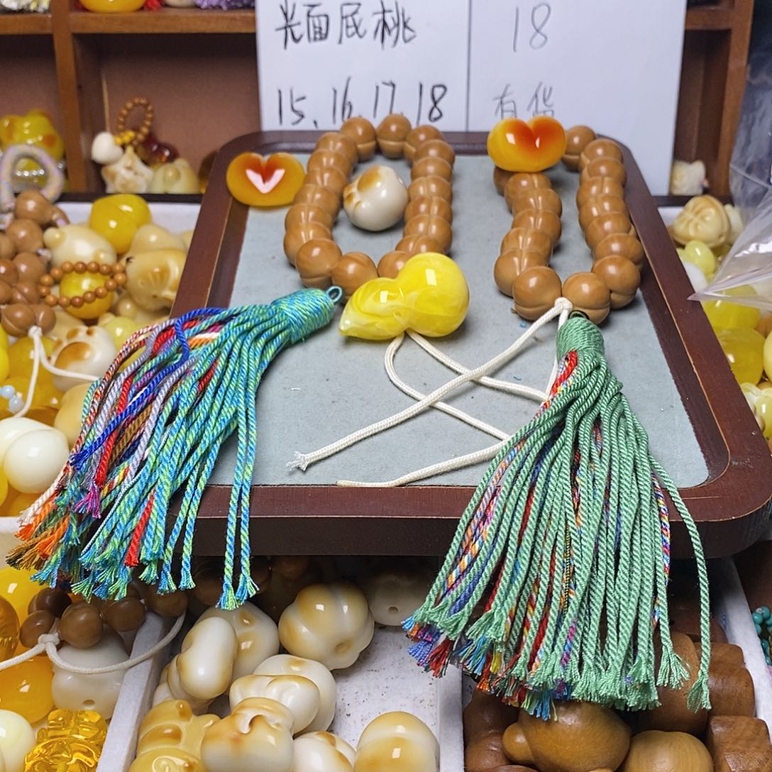 忘***ㅤ猴头核桃吊坠爱心