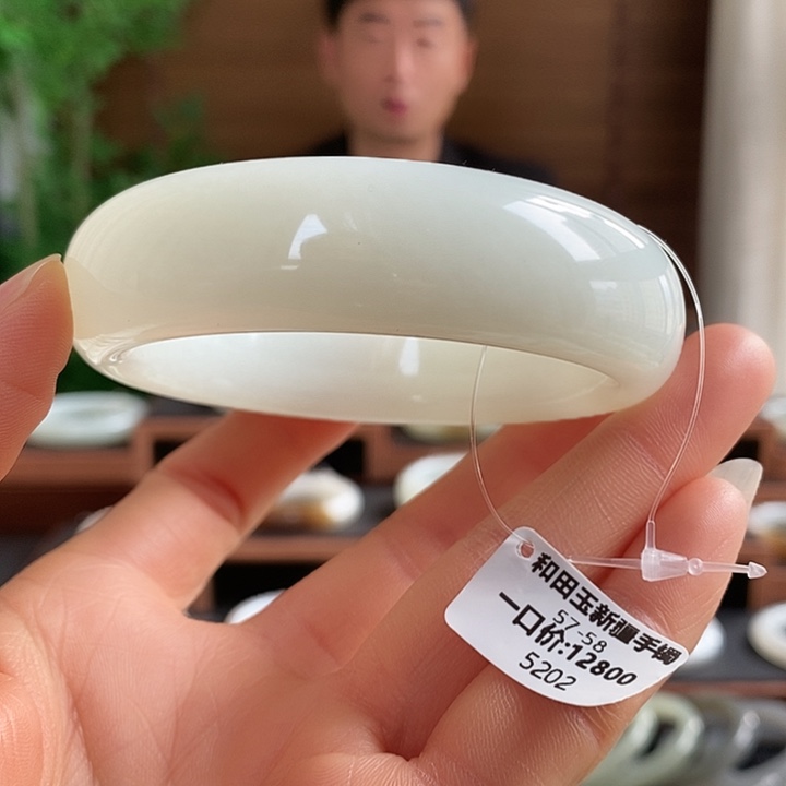和田玉未镶嵌手镯5202