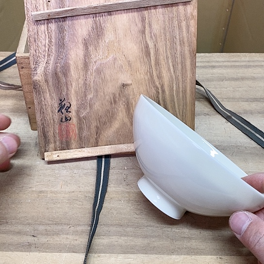 紫砂哈哈哈哈哈哈哈哈哈哈哈