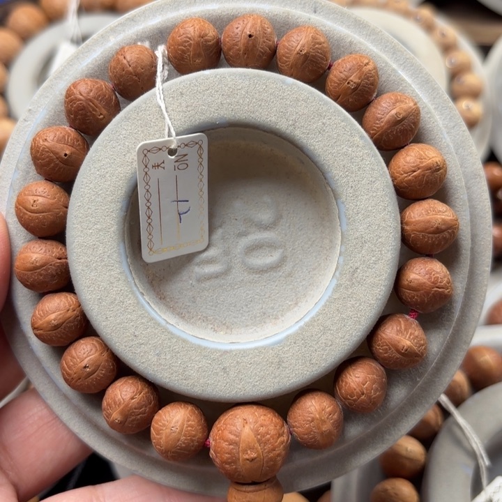 凤眼菩提手串莫*12mm漏眼福利