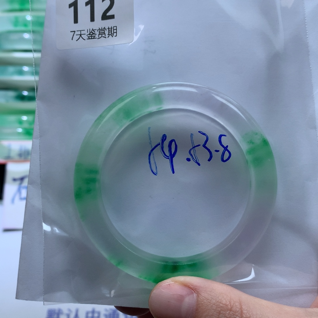 广***子石英质玉未镶嵌手镯定向链接截图为准莉莉112