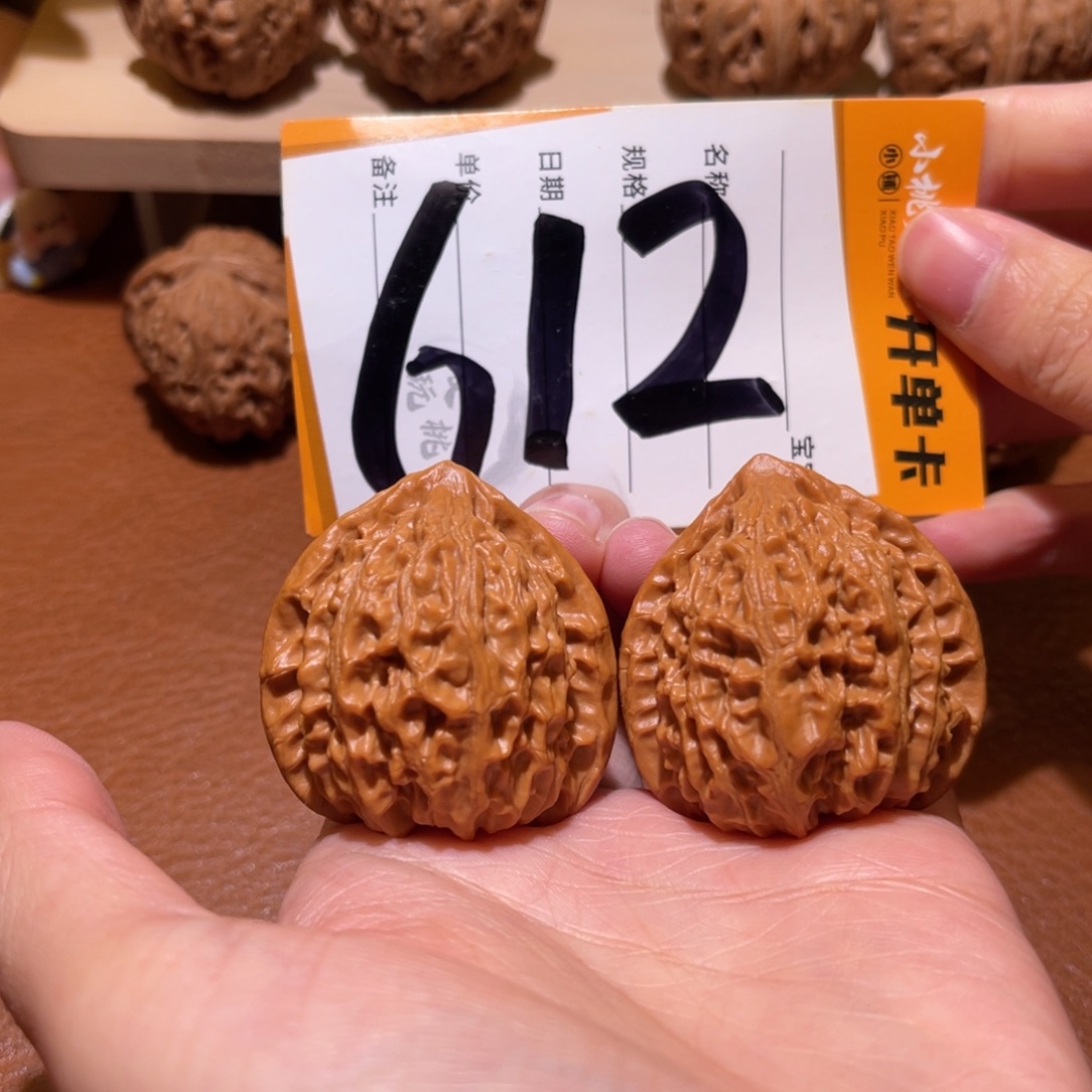 文玩核桃把件39金牛