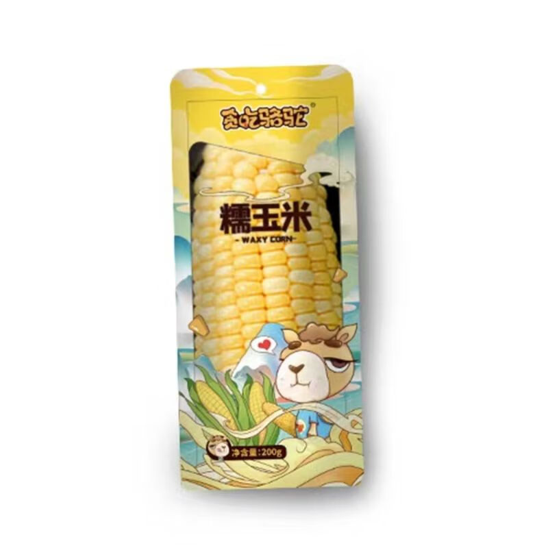 【14根】贪吃骆驼糯玉米14根