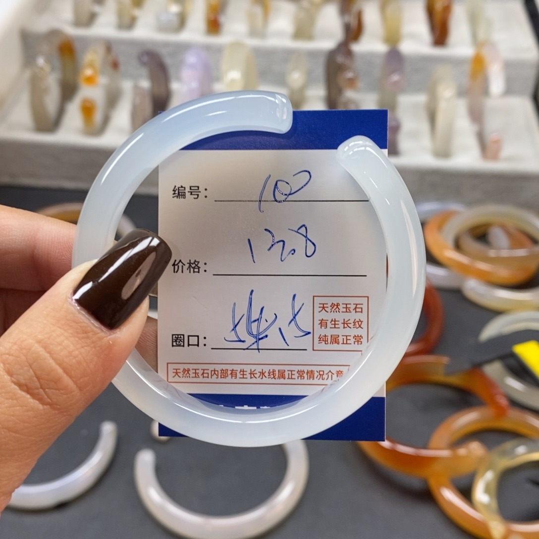 手镯玛瑙/玉髓未镶嵌100