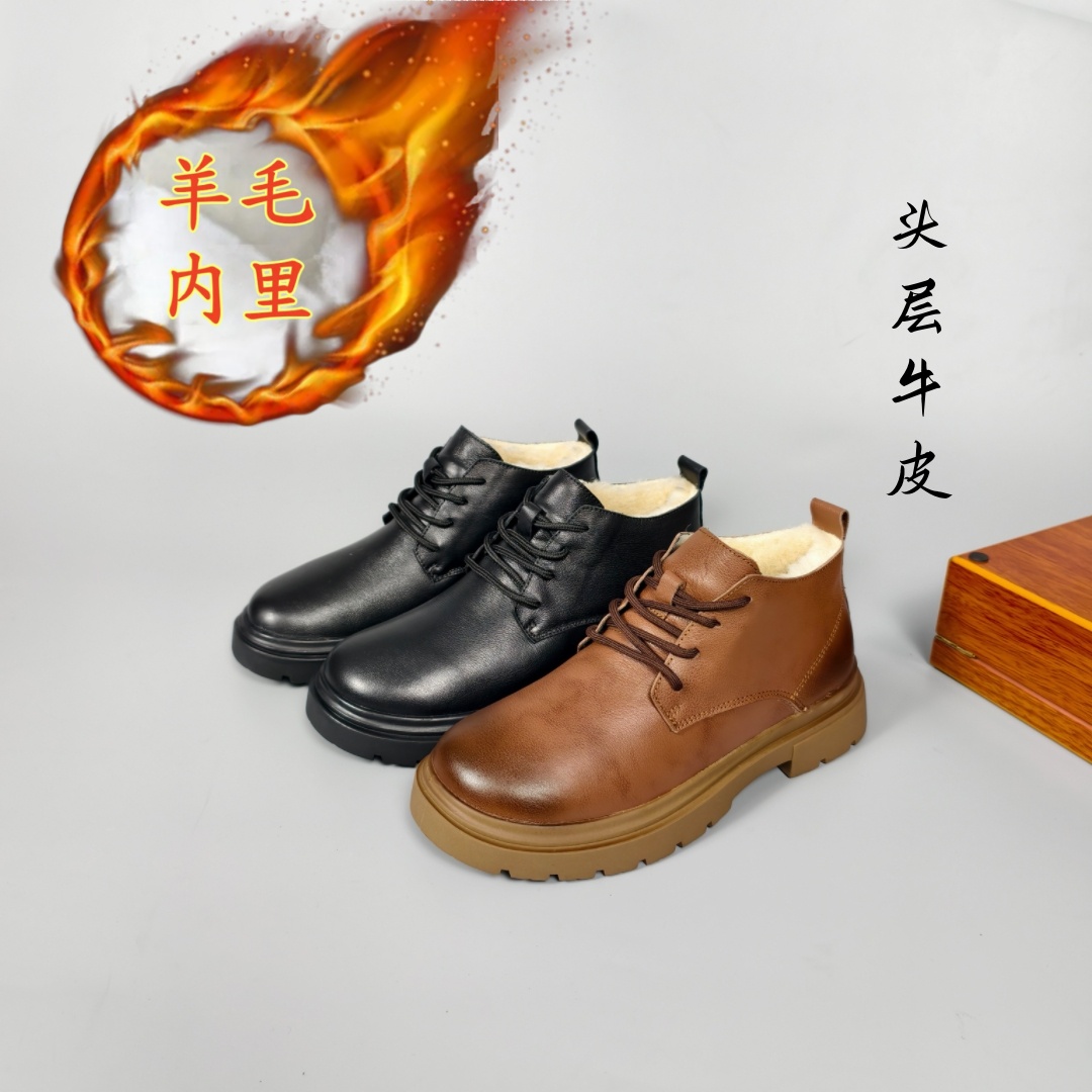 保暖羊毛内里皮靴冬季英伦风耐磨圆头休闲皮鞋系带加厚马丁靴男
