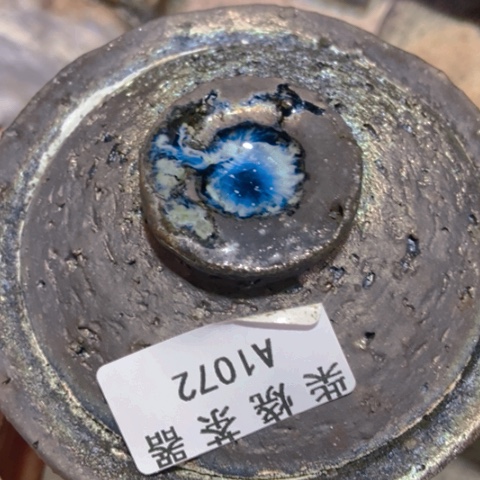 瑕疵窑口福利随便炸