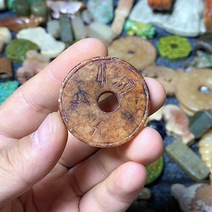 和田玉未镶嵌颈饰157