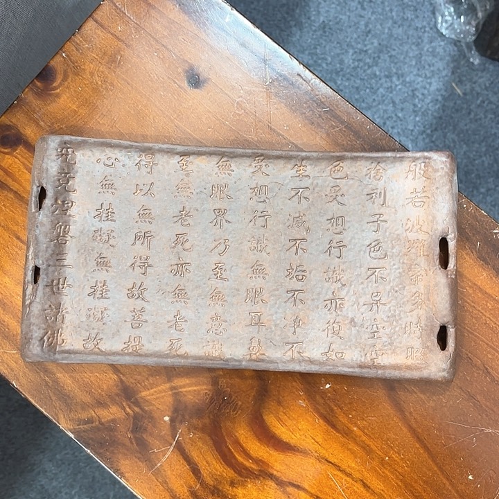 杯子杯子杯子杯子杯子杯子