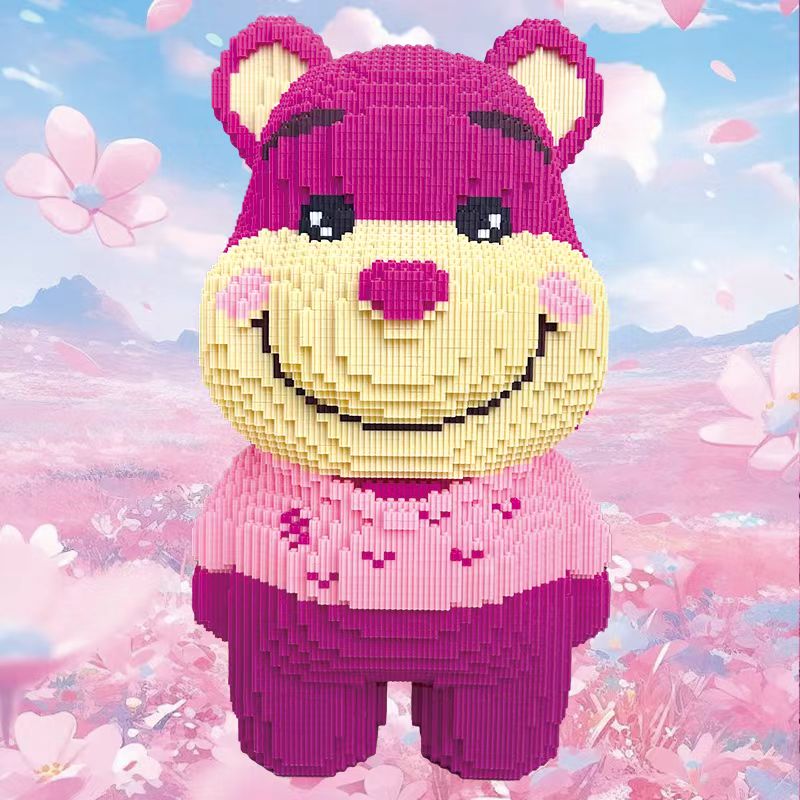 大号玫瑰尼尼熊积木拼装解压玩具高颜值节日礼物摆件科教思维训练